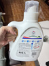 威露士清可新洗衣液松木香15斤全瓶組合裝（2.25L*2+1L*3）除菌除螨留香 曬單實(shí)拍圖
