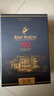 人頭馬（Remy Martin）XO700ml 優(yōu)質(zhì)香檳區干邑白蘭地 法國原裝進(jìn)口洋酒 700mL 1瓶 曬單實(shí)拍圖