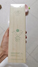 儒意（RUYI）防曬噴霧霜女男士377高倍美白防水防汗持久防紫外線(xiàn)兒童SPF50+++ 曬單實(shí)拍圖