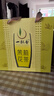 一杯香茶葉茉莉花茶橫縣特級500g2025新茶禮盒裝茉莉綠茶花草茶自己喝 曬單實(shí)拍圖