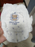 愛(ài)酷熊（AIKUUBEAR）暢吸拉拉褲XXL84全包臀嬰兒男女通用超薄透氣尿不濕（13.5-16kg） 曬單實(shí)拍圖