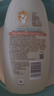 艾惟諾（Aveeno）艾維諾兒童沐浴露洗發(fā)水二合一嬰兒洗發(fā)水寶寶沐浴乳燕麥532ml 曬單實(shí)拍圖