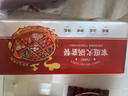 百里炙 國產(chǎn)谷飼火鍋卷雙拼2斤 牛肉卷羊肉卷肥牛卷 火鍋打邊爐七夕禮物 曬單實拍圖