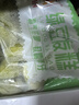 融廚綠豆發(fā)糕700g（20個(gè) 方糕米糕饅頭 兒童早餐半成品 包子面點(diǎn)） 曬單實(shí)拍圖