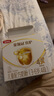 伊利金領(lǐng)冠育護【全面營(yíng)養】奶粉4段(3-6歲)1200g三聯(lián)裝 曬單實(shí)拍圖