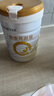 合生元（BIOSTIME）派星 學(xué)齡前兒童奶粉 自護(hù)力4段(3歲或以上)DHA 700g 乳橋蛋白 曬單實(shí)拍圖