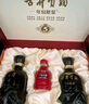 古井貢酒 年份原漿古5禮盒 禮品送禮濃香型白酒 50度 500mL 2瓶 中秋送禮 曬單實(shí)拍圖