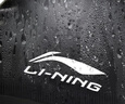李寧 LI-NING 長發(fā)硅膠防水游泳帽 男女士泳帽 LSJK808黑色 曬單實拍圖