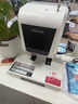 歌派（GEPAD）600頁會計憑證自動裝訂機60mm財務(wù)裝訂機電動打孔裝訂機辦公檔案鉚管熱熔裝訂機文件打孔器 6810 曬單實拍圖