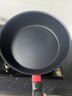 雙立人（ZWILLING）不粘鍋平底煎鍋煎蛋鍋煎餅鍋牛排鍋Motion L20cm家用烹飪小鍋具 曬單實拍圖