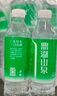鼎湖山泉飲用天然水 500ML/瓶 含礦物質(zhì) 瓶裝水 口感清甜 24瓶 曬單實(shí)拍圖