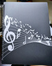 曼爾樂器 A4樂譜夾鋼琴譜夾曲譜書夾子吉他古箏40頁多功能曲譜夾 曬單實(shí)拍圖