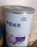 雀巢（nestle）早啟能恩 早產(chǎn)低體重嬰兒配方奶粉 400g 曬單實拍圖