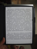 科大訊飛智能辦公本Air 2 Pro星光金-水墨藍(lán) 8.2英寸電子書墨水屏平板電腦 手寫筆記本電紙書 語音轉(zhuǎn)文字 曬單實拍圖