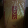 金沙貴州金沙回沙酒 53度醬香型白酒 新老款隨機(jī)發(fā)貨 假一賠十 53度 500mL 6瓶 金沙1985 曬單實(shí)拍圖