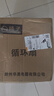 揚子電風(fēng)扇空氣循智能風(fēng)扇家用臥室客大風(fēng)量落地扇臺扇凈化循制冷85CM 【自動(dòng)搖頭+三擋風(fēng)速+臺地兩用】 曬單實(shí)拍圖