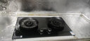 蘇泊爾（SUPOR）燃?xì)庠蠲簹庠罹唠p灶5.2KW猛火 70%高熱效率灶臺(tái)嵌入式可調(diào)節(jié)底盤DB28S天然氣 曬單實(shí)拍圖