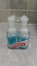 威露士泡沫洗手液健康呵護(hù)225ml×2瓶 家用兒童抑菌消毒泡泡易沖洗護(hù)手 曬單實(shí)拍圖