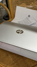 惠普（HP）戰66七代 AMD銳龍16英寸輕薄筆記本電腦(高性能R7 16G 1T 2.5K高色域低藍光120Hz)【國家補貼20%】 曬單實(shí)拍圖