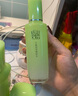 百雀羚（PECHOIN）護膚套裝水清漾水乳補水保濕修護舒緩品質(zhì)國貨七夕情人節禮物 曬單實(shí)拍圖
