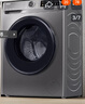 海爾（Haier）波輪洗衣機小型全自動懶人家用【XQB80-Z10D0】家電國家補貼20%以舊換新一級能效宿舍出租房單脫水 曬單實拍圖