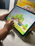 【二手95新】Apple iPad二手蘋(píng)果平板電腦2017-22款Pro Air mini二手平板 20款Air4-64g-(10.9寸） 曬單實(shí)拍圖