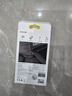 倍思（Baseus）適用蘋果16充電線iphone15車載type-c轉(zhuǎn)type-c數(shù)據(jù)線CarPlay車充手機雙C線平板iPad60W快充線 曬單實拍圖