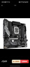 技嘉（GIGABYTE）B760M GAMING X WIFI6E DDR4 GEN5主板支持CPU 14600KF12600KF Intel LGA 1700 曬單實拍圖