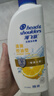 海飛絲去屑洗發(fā)水男士女士清爽去油500g*2+80g*2洗頭膏控油洗發(fā)水套裝 曬單實(shí)拍圖