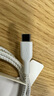貝爾金（BELKIN）蘋果數(shù)據(jù)線 PD快充 Type-C轉(zhuǎn)Lightning充電線 MFi認(rèn)證 iPhone手機(jī)充電線 1米白色編織 CAA004 曬單實(shí)拍圖