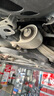 嘉實(shí)多（Castrol）極護智E版 全合成機油 潤滑油 0W-20 C5 1L 汽車(chē)保養 曬單實(shí)拍圖