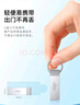 愛(ài)國者（aigo） USB3.0 高速讀寫(xiě)U盤(pán) U310 金屬U盤(pán) 車(chē)載U盤(pán) 銀色 一體封裝【線(xiàn)下同款】 128G 曬單實(shí)拍圖