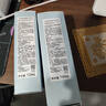 蘭芝新水酷潤膚乳120ml+細膚露160ml（清潤）套裝 【臨期清倉】 曬單實(shí)拍圖