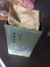 春上早茉莉花茶 2025新茶特級(jí)飄雪濃香型茉莉毛尖花茶葉500g年貨禮盒 曬單實(shí)拍圖