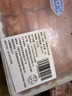 羋羊羊 寧夏灘羊 原切羔羊肉卷凈重2斤羊肉片 羊肉生鮮 火鍋食材 清真 曬單實(shí)拍圖