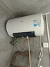 美的（Midea）儲水式電熱水器家用 速熱節能超一級能效長(cháng)效免換鎂棒安全加長(cháng)防電墻X1/JM1 Pro熱水器國補立減20% 50L 2500W 一級能效 酷省電JM1pro 曬單實(shí)拍圖