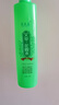 LifhfMAX【清涼舒爽】花露水艾草薄荷舒緩防叮清香型噴霧多種植物家庭裝 【艾草+薄荷】200ML共3瓶 曬單實(shí)拍圖