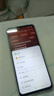 vivo Y37c 6GB+128GB 墨綠 5500mAh大電池 SGS五星整機抗跌耐摔認證 150%大音量 老人機 AI手機 曬單實(shí)拍圖
