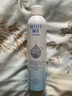 頤蓮（RELLET）【 張凌赫同款】深層補(bǔ)水噴霧300ml 補(bǔ)水保濕七夕女友情人節(jié)禮物 曬單實(shí)拍圖