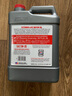 安索（AMSOIL）美國原裝進口全合成機油 潤滑油 5W-30 SP 3.78L XL系列 XLF1G 曬單實拍圖