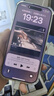 蘋(píng)果24期免息【限購50臺】iPhone16pro蘋(píng)果16Pro雙卡雙待5G全網(wǎng)通手機 iPhone16pro黑色鈦金屬 256GB 全網(wǎng)通+評價(jià)有禮 曬單實(shí)拍圖