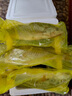 蝦有蝦途國產(chǎn)青島大蝦白蝦青蝦基圍蝦鮮蝦冷凍生鮮蝦類(lèi)鮮活特大海捕整箱裝 14-16厘米 3斤(凈重) 曬單實(shí)拍圖