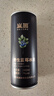嵐圖果酒野生藍莓冰酒 240ml*6罐 禮盒酒微醺水果酒女士低度節(jié)日送禮 曬單實拍圖