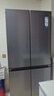 海爾（Haier）冰箱488升四開(kāi)門十字對(duì)開(kāi)門594mm超薄可嵌入式冰箱一級(jí)能效雙變頻家用大容量小紅花系列國(guó)家補(bǔ)貼 594mm超薄機(jī)身 | AI變頻科技 曬單實(shí)拍圖