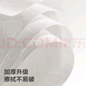 bc babycare小熊巾 一次性洗臉巾干濕兩用潔面巾加厚嬰兒綿柔巾 80抽 12包 熱銷(xiāo)款 曬單實(shí)拍圖