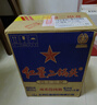 紅星二鍋頭 藍瓶綿柔8純糧  清香型  口糧酒 特產(chǎn)禮品 節(jié)日送禮 43度 750mL 6瓶 整箱裝 曬單實拍圖