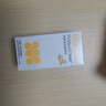 拜奧（BioGaia）益生菌經(jīng)典滴劑10ml  瑞典進口  羅伊氏乳桿菌  0-3歲可用 曬單實拍圖