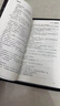 京東配送高考小說正版原著全套簡體共3冊完整版木蘇里無限流小說力作黑天一級律師晉江文學(xué)純愛青春小說實體書籍非繁體名 曬單實拍圖