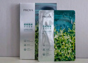 珀萊雅（PROYA）面膜 小球藻面膜 保濕海藻面膜補水面膜女男20片 曬單實拍圖