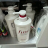 FINO芬濃美容液強(qiáng)韌發(fā)絲洗護(hù)套裝洗發(fā)露550ml+護(hù)發(fā)素550ml丁禹兮同款 曬單實(shí)拍圖